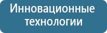 Малавтилин от гайморита