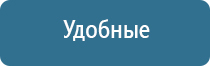 электроды НейроДэнс